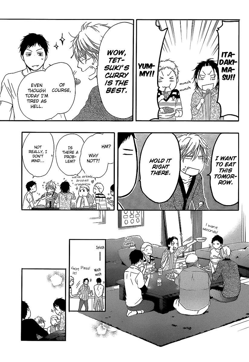 Kono Oto Tomare!, Chapter 13 image 30